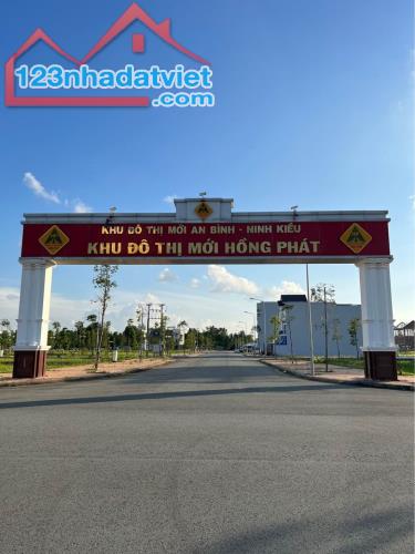 Bán đất nền khu hồng phát an bình cùng bên bệnh viện ung bướu - 1