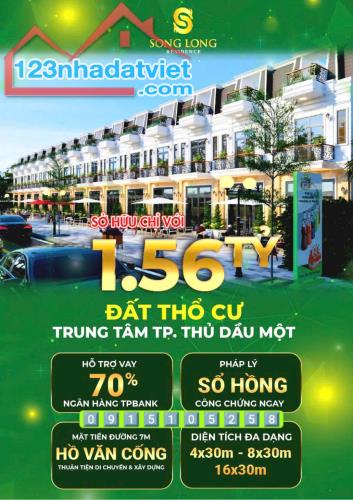 NHÀ PHỐ THƯƠNG MẠI CẠNH TRUNG TÂM HÀNH CHÍNH TẠI Tương Bình Hiệp - TP. Thủ Dầu Một - Bình - 2