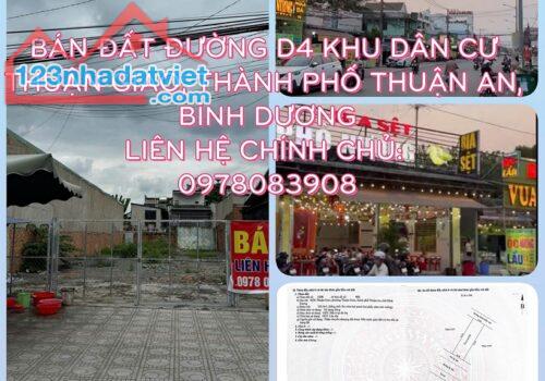 Bán đất đường D4, khu dân cư Thuận Giao, thành phố Thuận An, tỉnh Bình Dương. - 4