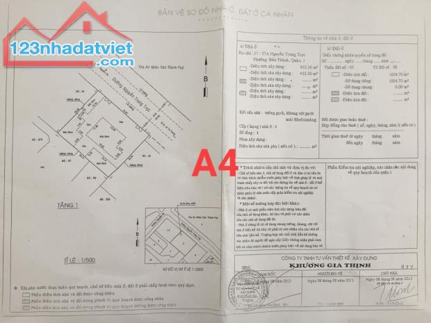 Nhà bán hợp tác ĐT Dự án 37 Nguyễn Trung Trực, P.Bến Thành, Q.1 - 2