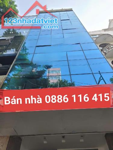 Bán nhà mặt phố quận HAI BÀ TRƯNG, 9 TẦNG nổi 1 hầm. DT 110m2 MT 5m giá thỏa thuận.