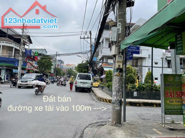 THỊ TRẤN HÓC MÔN, BÁN ĐẤT MẶT TIỀN TRẦN HƯNG ĐẠO, DT 7x20m, CHỈ 6.5 TỶ - 5