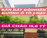 BÁN ĐẤT ĐỘI NHÂN 100M2 - MT 5M - GIÁ CHÀO 15,6 TỶ (THƯƠNG LƯỢNG TỐT)