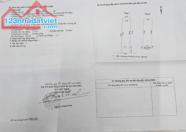 CHÍNH CHỦ Cần Bán Nhanh Căn Nhà Đẹp Tại Kiệt Chính Hữu, Phường An Hải Bắc, Sơn Trà, Đà