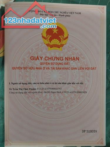 Bán đất thuộc khu biệt thự  xã phước An Nhơn Trạch, Đông Nai. - 2