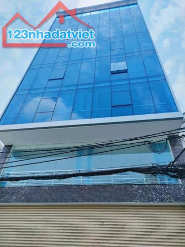 Bán Tòa Văn Phòng Mặt Phố Lê Văn Thiêm, Thanh Xuân DT 256m2, 9T, MT 9.6m. Giá Cực Rẻ