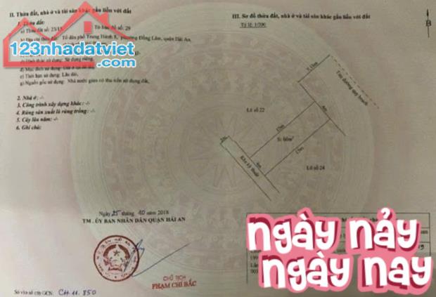 Bán nhà Lê Hồng Phong - Hải Phòng, 60m 4 tầng mới tinh, Thang Máy, GIÁ 7.9 tỉ - 4