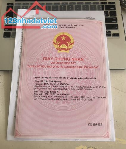 Chính chủ cần bán lô đất tại Khu Dân Cư Sài Gòn Vilage Long Hậu. Sổ sẵn. Công chứng ngay - 2