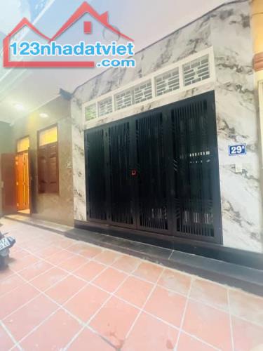 Bán nhà Thanh Xuân giá 7.65 tỷ, diện tích 50m2, 4 tầng, mặt tiền 3.95m