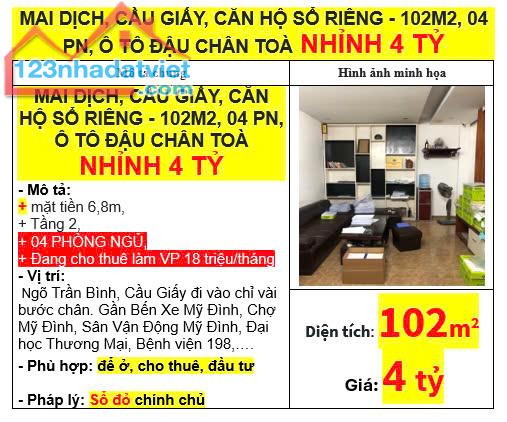 MAI DỊCH, CẦU GIẤY, CĂN HỘ SỔ RIÊNG - 102M2, 04 PN, Ô TÔ ĐẬU CHÂN TOÀ NHÀ -  NHỈNH 4 TỶ - - 4