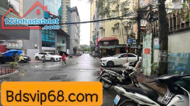 Bán nhà phố Nguyễn Chánh, quận Cầu Giấy, ô tô tránh trước nhà 60m2 giá 13.6 tỷ