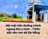 ❌❌HÀNG MỚI CHO NHÀ ĐẦU TƯ F1 GIÁ RẺ⚡⚡