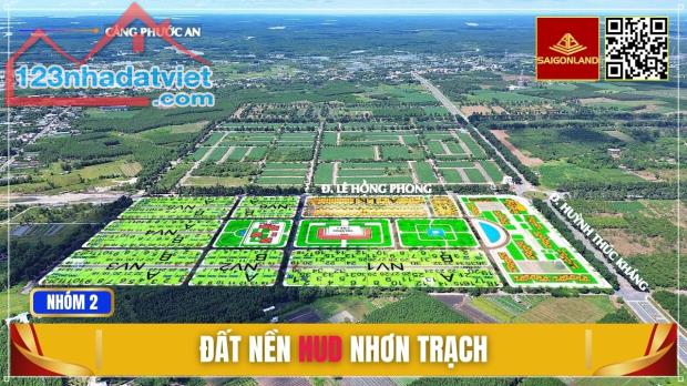 Saigonland Nhơn Trạch - Nhận ký gửi mua bán Đất nền sổ sẵn dự án Hud Nhơn Trạch - 2