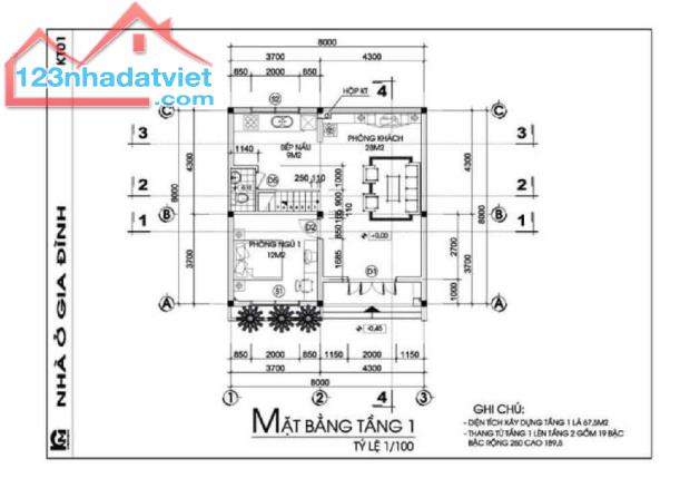 NHÀ CHÍNH CHỦ 2 TẦNG - GIÁ TỐT - Vị Trí Đẹp tại Cổ Điển, Hải Bối, Đông Anh - 3