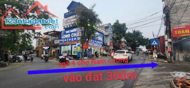 Đất Nam Cương, Hiền Ninh Sóc Sơn 80m, đường 11m kinh doanh đỉnh nhỉnh 2 tỷ - 2