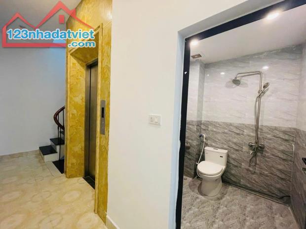 ⚜️ HIẾM NHẤT KĐT TRUNG HÒA NAM TRUNG YÊN - 60M2 6 TẦNG THANG MÁY, THÔNG SÀN VP - GIÁ - 3