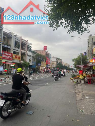 NHÀ BÁN TÂN PHÚ - MTKD LÊ ĐẠI- CHỢ NGUYỄN SƠN - 3,8x12 - 2 TẦNG - GIÁ 5,5 🧄  Mô tả   👉DT - 5