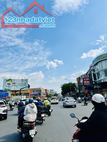 MT ĐƯỜNG NGUYỄN OANH - GÒ VẤP👉 DT120M2👉 THU NHẬP ỔN ĐỊNH THÁNG TỪ 80👉100tr👉 CHỈ 23Tỷ5 - 1