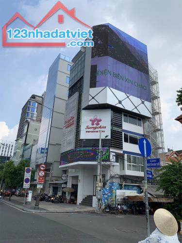 *HÀNG HIẾM-NHÀ MTKD SÁT  VẠN HẠNH MALL P12  Q10 (4.5x16.5) 4TẦNG 36TỶ TL - 2