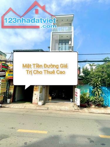 Bán Nhà Mặt Tiền 4×21 Nguyễn Oanh Lê Hoàng Phái Hơn 13,4 Tỷ - 2