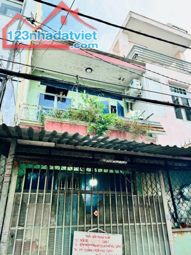 🏡 BÁN NHÀ TRƯỜNG CHINH, TÂN PHÚ - 2 TẦNG BTCT - 60M2 - 4.65 TỶ TL 🏡