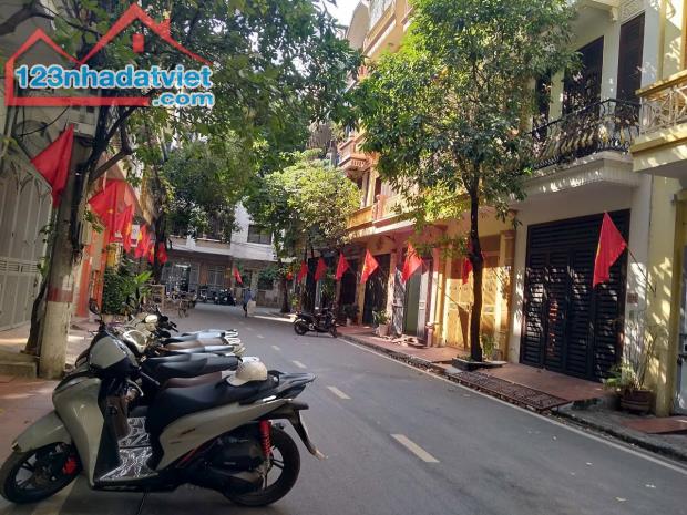 PHÂN LÔ KHU B ĐẠI KIM, HOÀNG MAI, 56M,4T,MT4M, VỈA HÈ, KINH DOANH, VĂN PHÒNG, Ô TÔ TRÁNH.