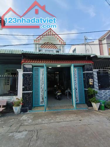 😍BÁN NHÀ ĐẸP😍 125M2 SỔ RIÊNG-SÁT CHỢ VIỆT KIỀU-TÂN THÔNG HỘI-CỦ CHI - 1