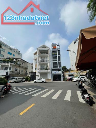 Cho thuê nhà 27 Nguyễn Văn Nguyễn, PhườngTân Định, Quận 1. Trệt, 4 lầu, DT 600m2 chỉ 130tr - 2