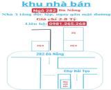 Bán nhà riêng tại Đường Phương Lưu, Hải An,  Hải Phòng diện tích 45m2  giá 2.8 Tỷ