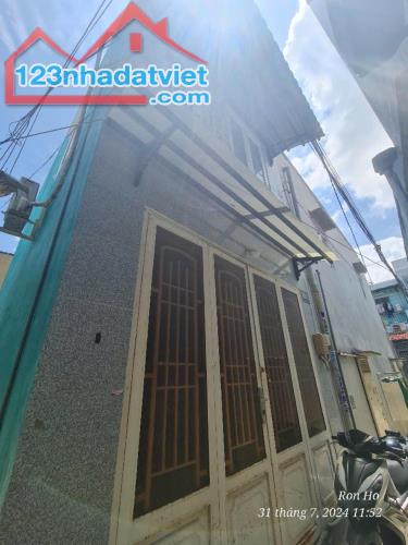 Nhỉnh 2 Tỷ, Nhà Bình Tân khu Vip Tên Lửa, 46m2 sàn, 2 tầng, ở hoặc cho thuê - 1