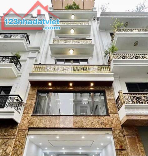 Hiếm Hồ Tùng Mậu 45m2-7T, gara ô tô, thang máy ở ngay, giá 13.5 tỷ