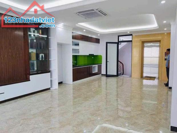 Hiếm Hồ Tùng Mậu 45m2-7T, gara ô tô, thang máy ở ngay, giá 13.5 tỷ - 2