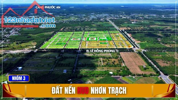 Giảm giá - bán nhanh nền nhà vườn 300m2 dự án Hud Nhơn Trạch liền kề cảng Phước An - 1