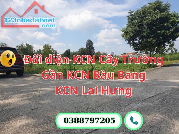 Chỉ 1 lô duy nhất 2 mặt tiền đường - Đất ở Thị Trấn Lai Uyên, Bàu Bàng - 1