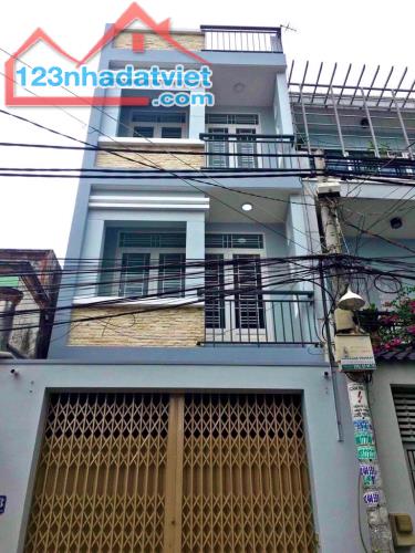 NHÀ 1/ AO ĐÔI - HẺM 7M THÔNG MÃ LÒ - 48M2 - 4 TẦNG 4PN GIÁ 4.8 TỶ - 1