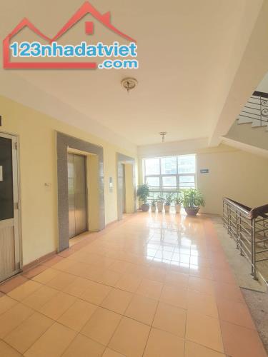 Căn hộ chung cư 128m², 3 phòng ngủ tại A3 Hàm Nghi, hơn 5 tỷ đồng - 1