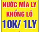 TIỆM GIẶT SẤY HIỆN ĐẠI, DỊCH VỤ TẬN TÂM - ĐẠI LÝ BÁN GẠO - NƯỚC MÍA GIẢI KHÁT CHỈ 10K/LY