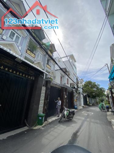 Bán Nhà 3 Tầng, Gần Ngã 3 Nguyễn Duy Trinh - Đỗ Xuân Hợp,85m2 (4.4 x 19 )Hẻm Xe Hơi,6.9 Tỷ - 3