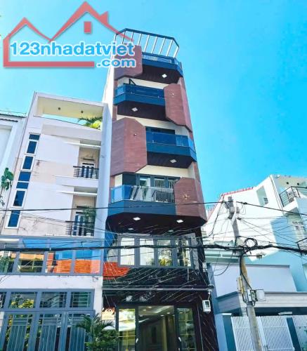 Siêu phẩm xây mới 100% - có thang máy - MT đường Số P. Tân Kiểng Quận 7