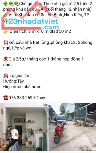 111. Cho Thuê Nhà Giá Rẽ 2,5 Triệu 2 Phòng Khu Dân Cư 3A - 2