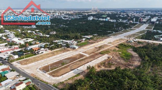 Bán nền Nguyễn Công Bình (5x23m) 115m2 Mỹ Tho, Tiền Giang, giá tốt chỉ với 4,5 tỷ - 1