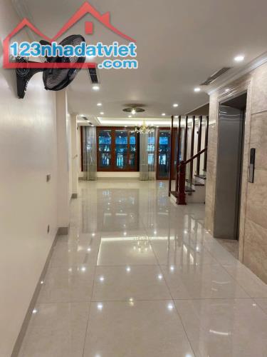 🔅 Mặt Phố Nhật Chiêu, Mặt Hồ Tây, 110m2 5T Thang Máy, MT 7m, Chỉ 74 Tỷ 🔅 - 1