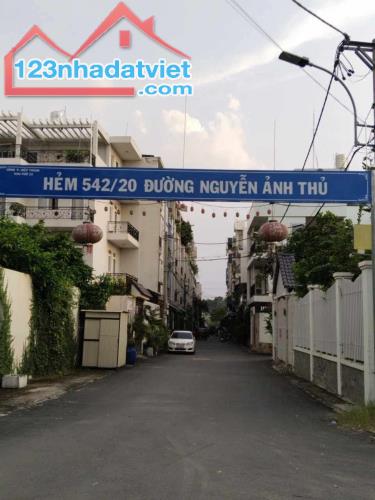 Bán Nhà Nguyễn Ảnh Thủ 58m2 3 Tầng cực xinh, đường 7m khu phân lô thông tứ tung - 1