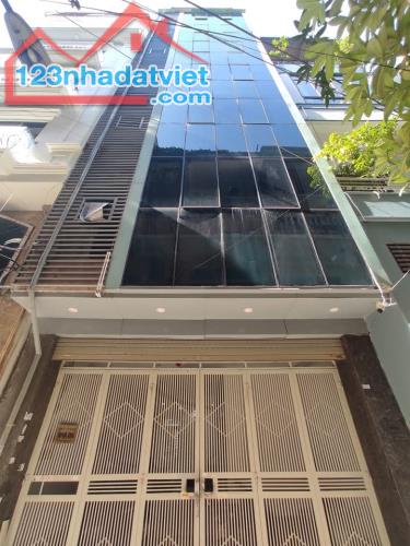 Nhà 7 tầng Hoàng Quốc Việt 65T2 20tỷ Cầu Giấy Hà Nội phân lô oto qua gần các cơ quan nhu c - 1