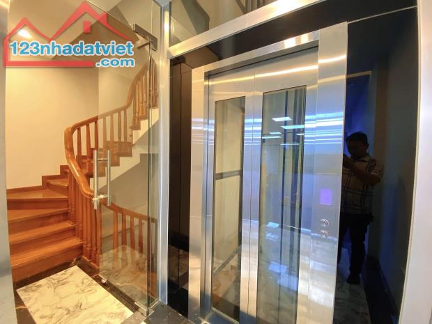 🔅 Mặt Phố VIP Xuân Quỳnh, KĐT Nam Trung Yên, 82m2 7T Thang Máy MT 5m, Chỉ 39.5 Tỷ 🔅 - 4