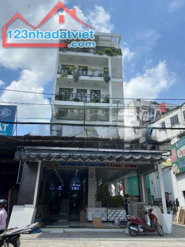 Bán nhà mặt tiền Phan Huy Ích, P.14, Gò Vấp: 7,8( Nở hậu: 9,5m) x 20, giá 36,5 tỷ.