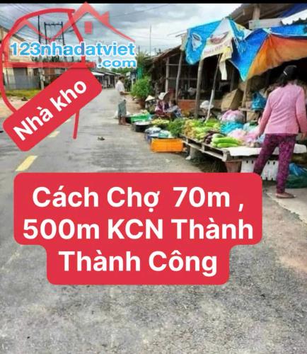 Tết Chủ Nợ Dí Cần bán nhanh Căn nha Xưởng An Hoà Trảng Bàng 255m2 SỔ Hồng Riêng 740tr - 1