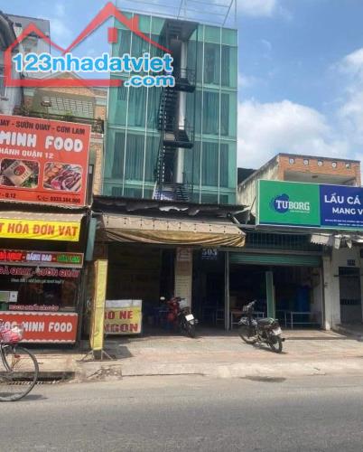 6 Tầng 198m2 có 29 tỷ Nguyễn Ảnh Thủ Quận 12 TP. Hồ Chí Minh - 1