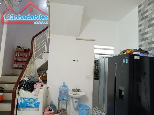 🏠 Bán nhà P.4, Q.8, 46m², 4 tầng, 4PN, 5WC, 5.7 tỷ 🏠 - 1