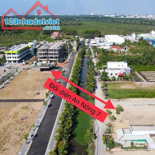 BÁN LÔ 490M2- GIÁ CHỈ 9 TRIỆU M2- GẦN KHU CÔNG NGHIỆP TÂN ĐỨC- ĐỨC HÒA LONG AN - 3